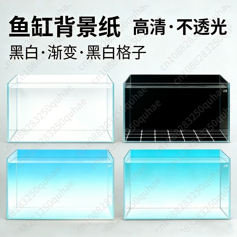Gradient Fish Tank Background  - огляд і ціна Aquarium Fish Black