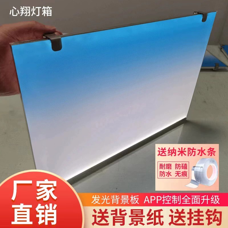 Acrylic Fish Tank Backdrop RGB - огляд і ціна Aquarium Fish App