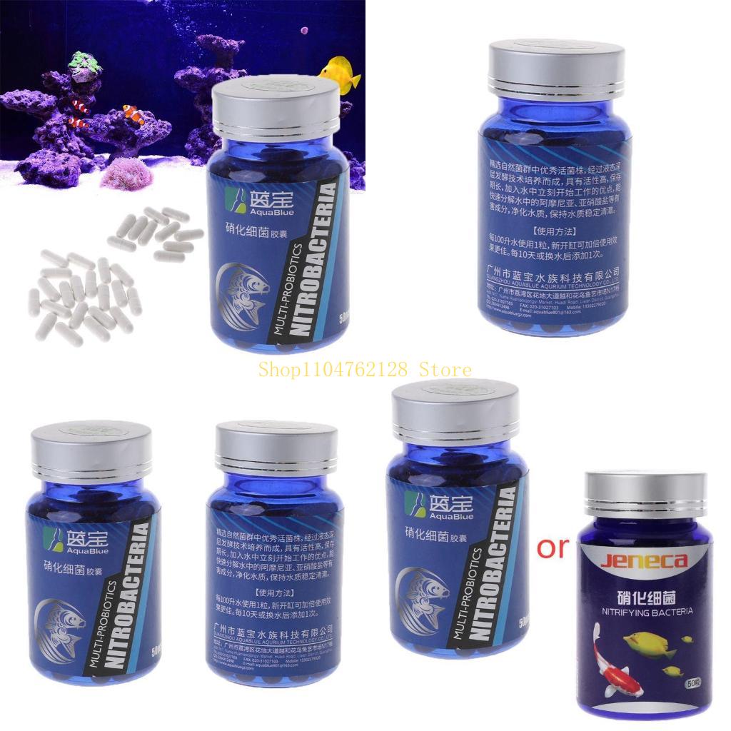 Nitrifying Capsules for Orname - огляд і ціна Aquarium Fish Medicine