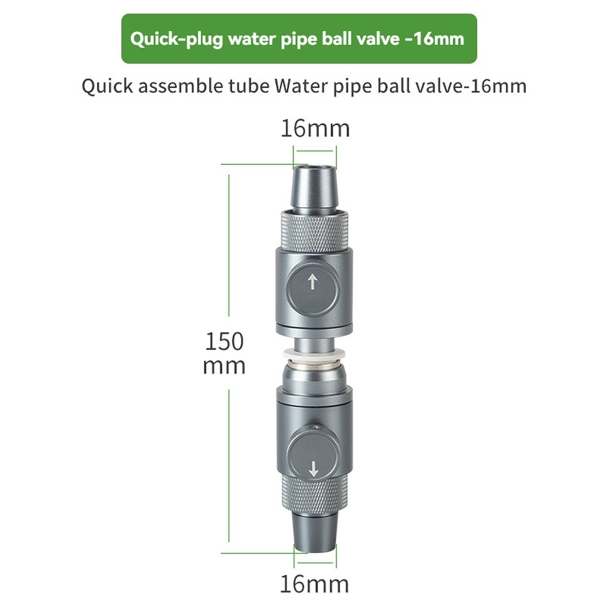 ABDD HOT  16mm Aquarium Inlet  - огляд і ціна Aquarium Fish Electric