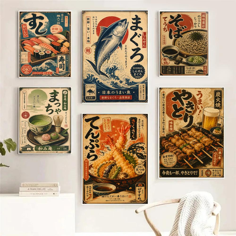 Vintage Japanese Fish Sushi La - огляд і ціна Aquarium Fish Poster